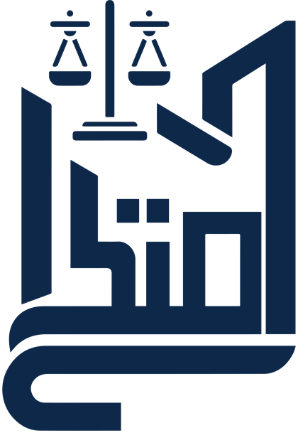 شعار شركة امتداد النظام